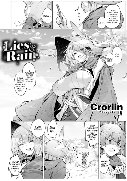'Lies & Rain' cover