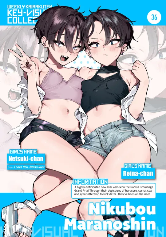'Weekly Kairakuten Key-Visual Collection 36' cover