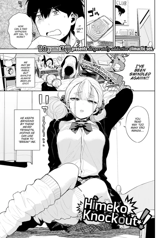 'Himeko Knockout!!' cover