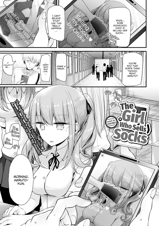 'The Girl Who Sells Socks' cover