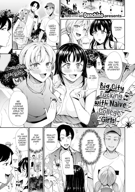 'Big City Fucking with Naive College Girls!' cover