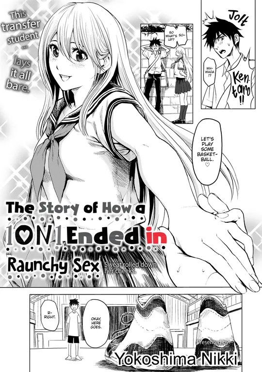 'The Story of How a 1-on-1 Ended in Raunchy Sex' cover