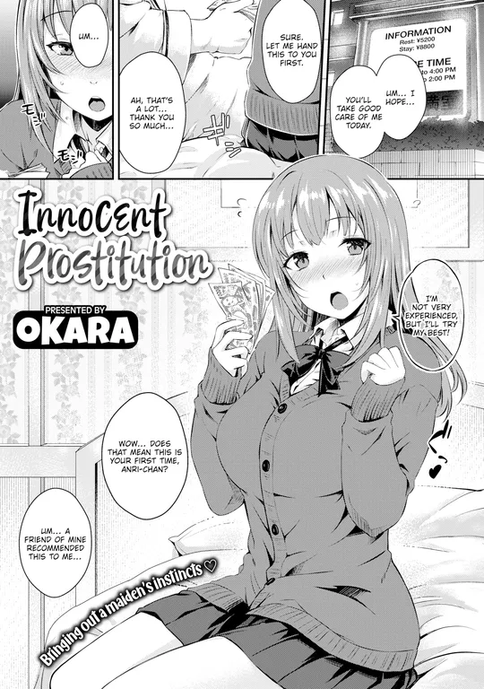 'Innocent Prostitution' cover