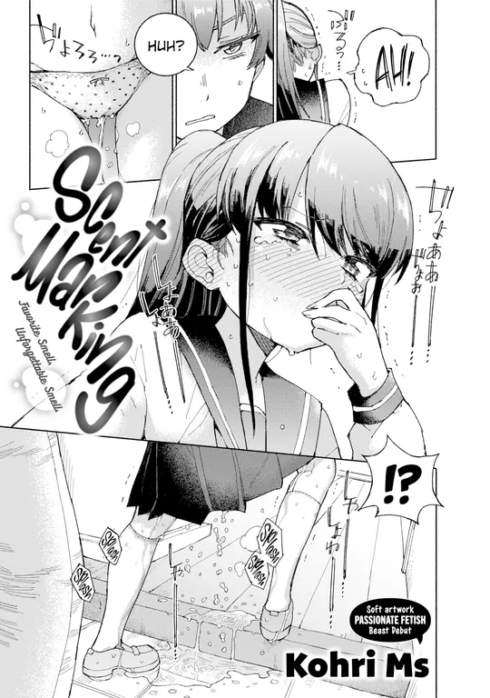 'Scent Marking' cover