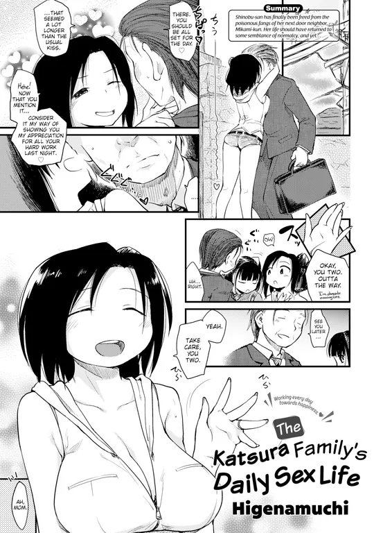 'The Katsura Family's Daily Sex Life' cover