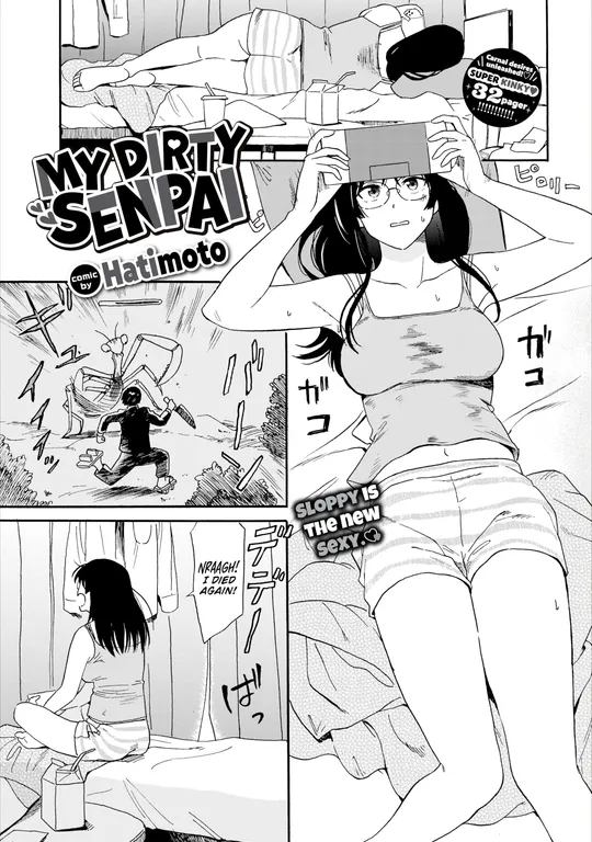 'My Dirty Senpai' cover