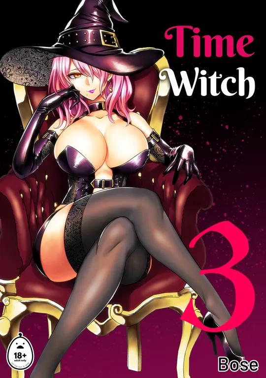 'Time Witch 3' cover