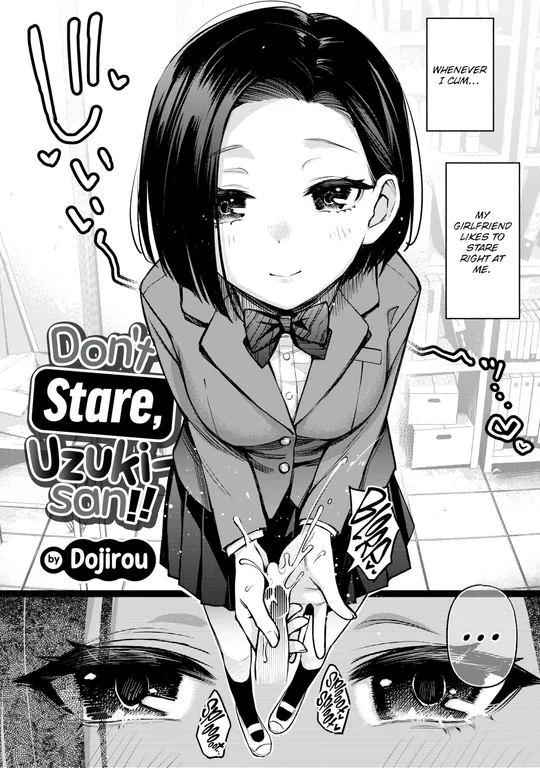 'Don't Stare, Uzuki-san!!' cover