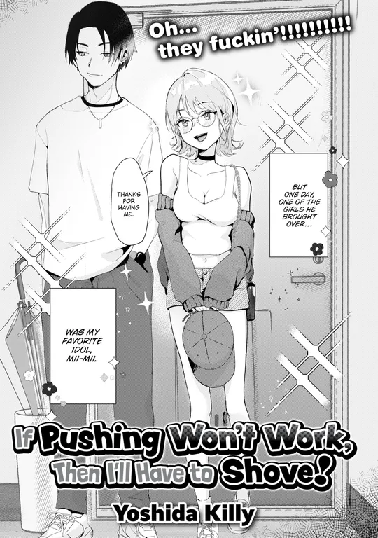 'If Pushing Won't Work, Then I'll Have to Shove!' cover