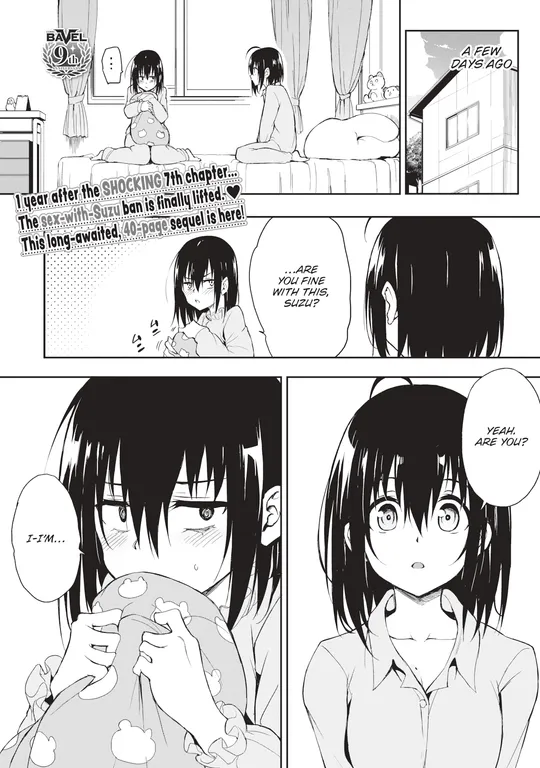 'Kaede & Suzu 8' cover