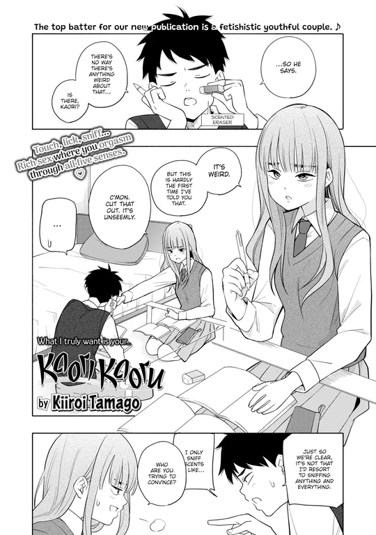 'Kaori Kaoru' cover