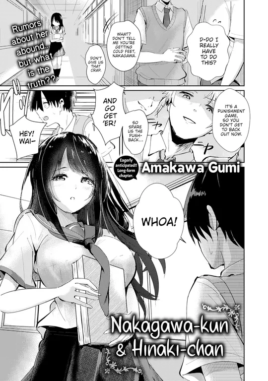 'Nakagawa-kun & Hinaki-chan' cover