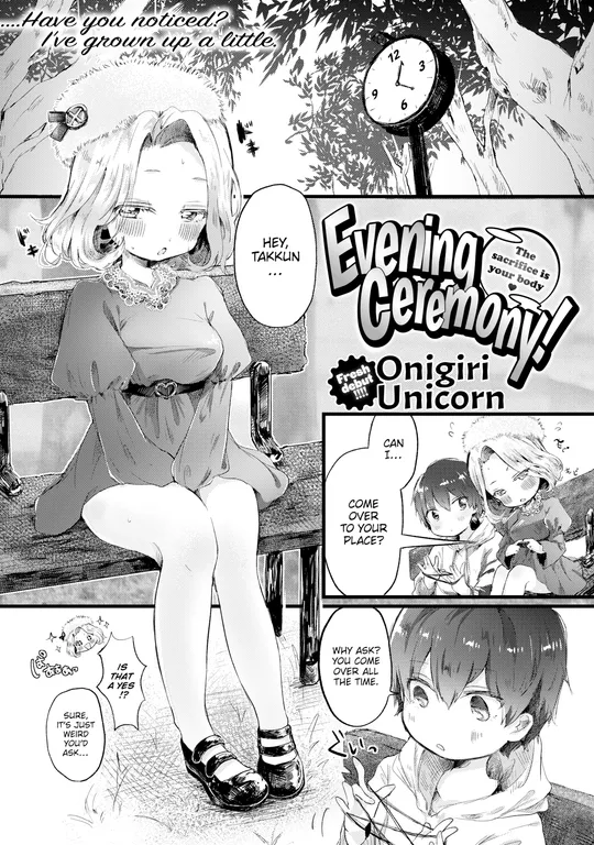 'Evening Ceremony' cover