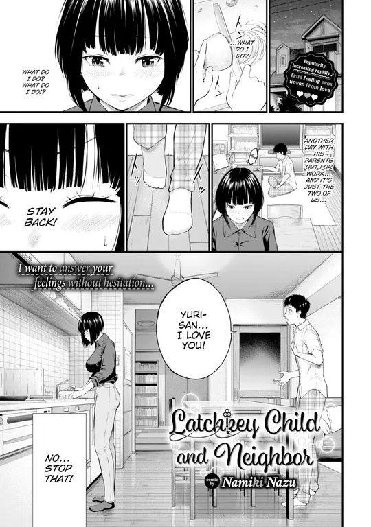 'Latchkey Child and Neighbor' cover