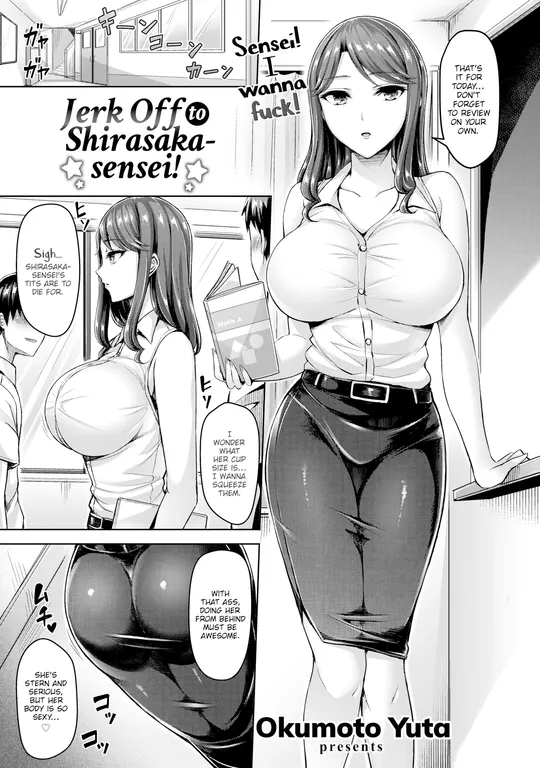 'Jerk Off to Shirasaka-sensei!' cover