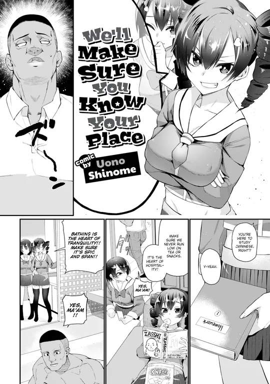 'We'll Make Sure You Know Your Place' cover