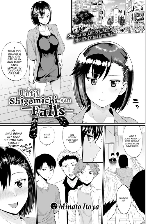 'Until Shigemichi-san Falls' cover