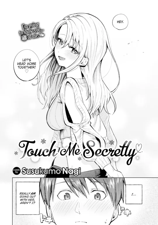 'Touch Me Secretly' cover