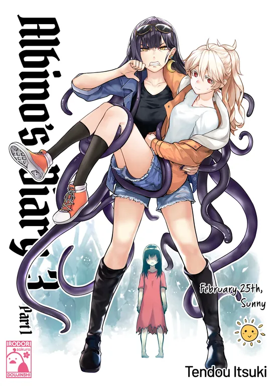 'Albino's Diary 3 Part 1 - February 25th, Sunny' cover