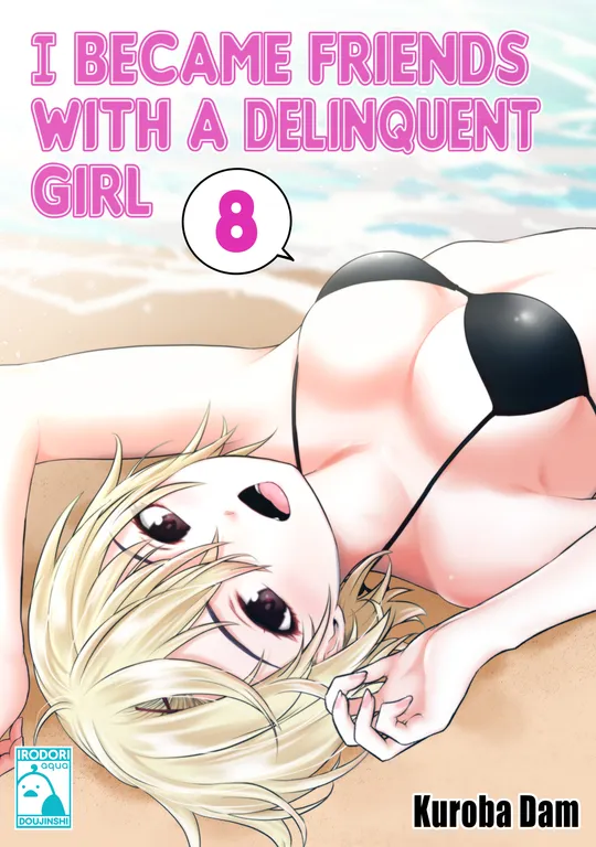 'I Became Friends with a Delinquent Girl 8' cover
