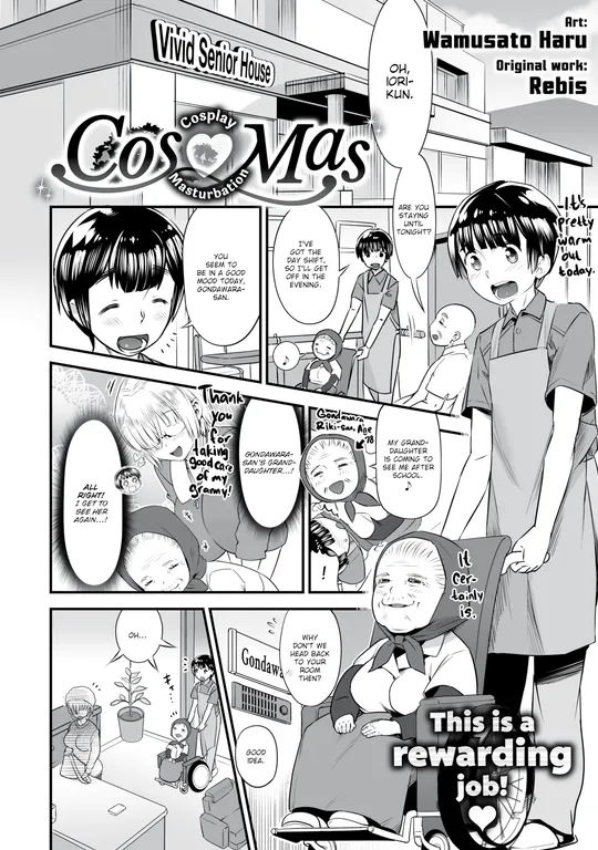 'Cos ❤ Mas' cover