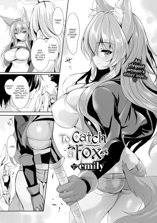 'To Catch a Fox' cover