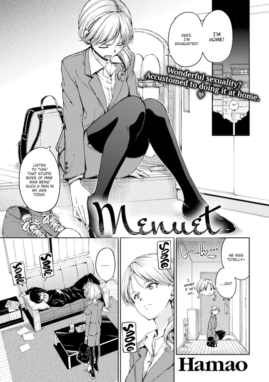 'Menuet' cover