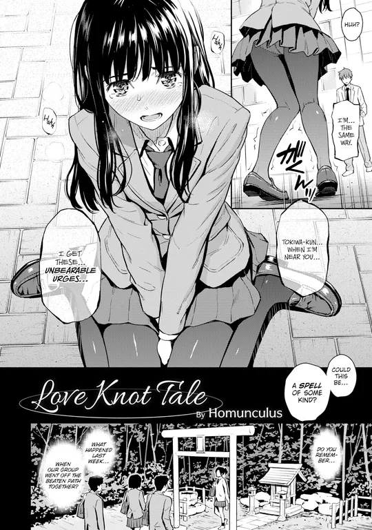 'Love Knot Tale' cover