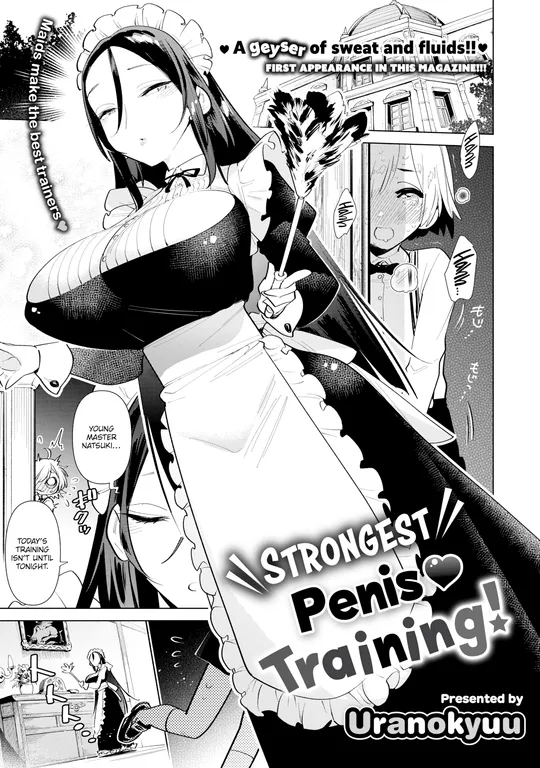 'Strongest Penis Training!' cover