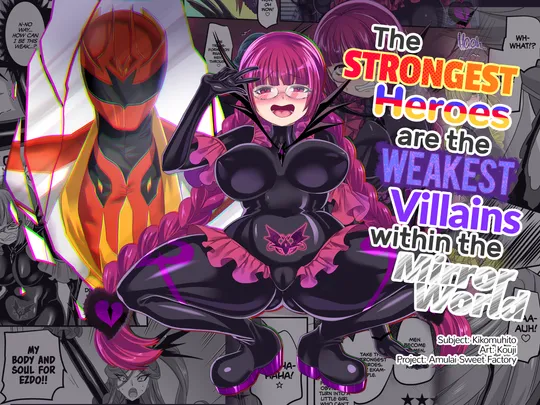 'The Strongest Heroes Are the Weakest Villains Within the Mirror World' cover