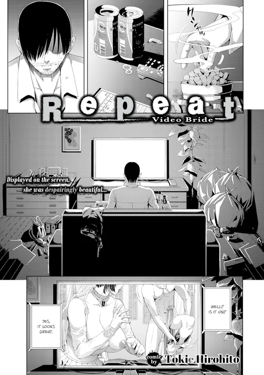 'Repeat - Video Bride' cover