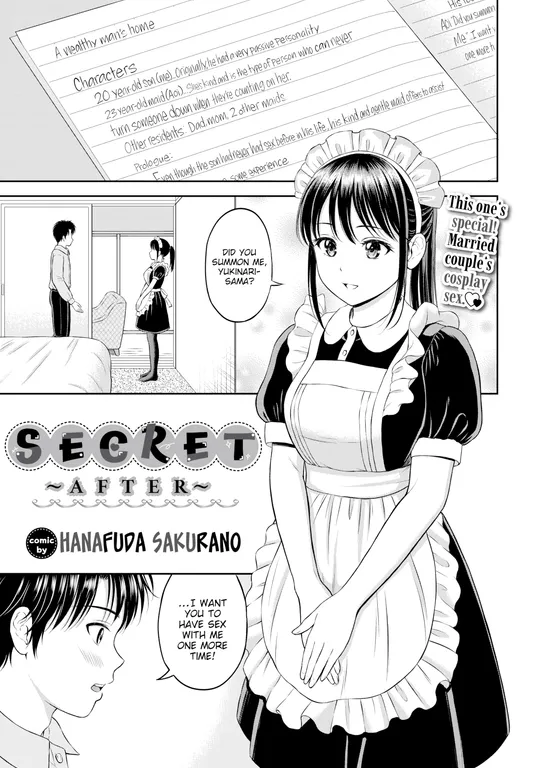 'Secret ~After~' cover