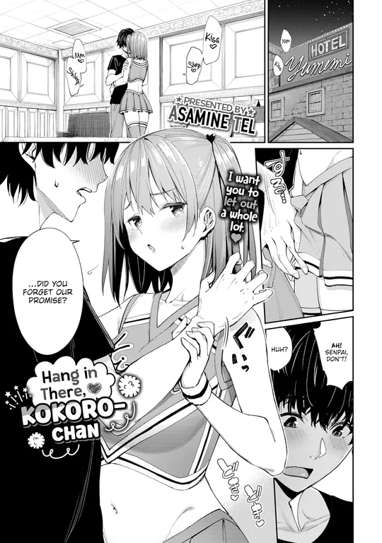 'Hang In There ❤ Kokoro-chan' cover