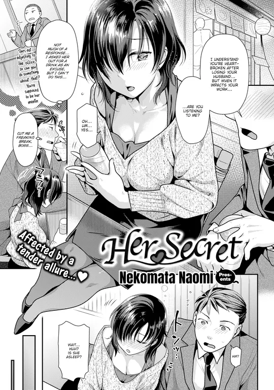 'Her Secret' cover