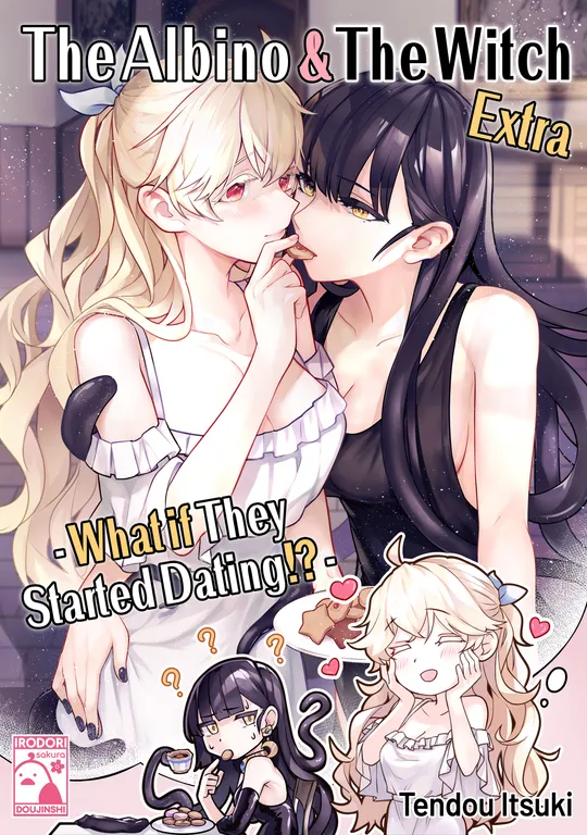 'The Albino & The Witch Extra - What if They Started Dating!?' cover