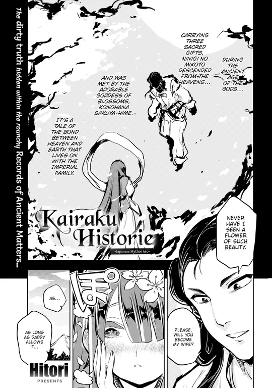 'Kairaku Historie ~Japanese Mythos Arc~' cover