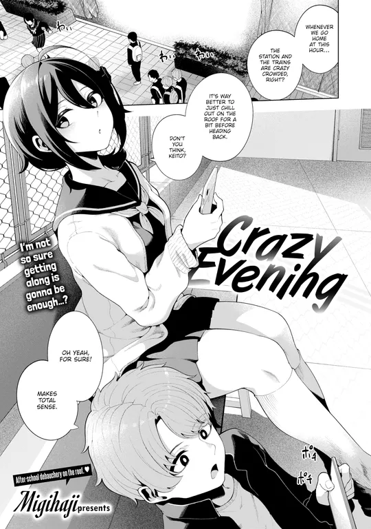 'Crazy Evening' cover