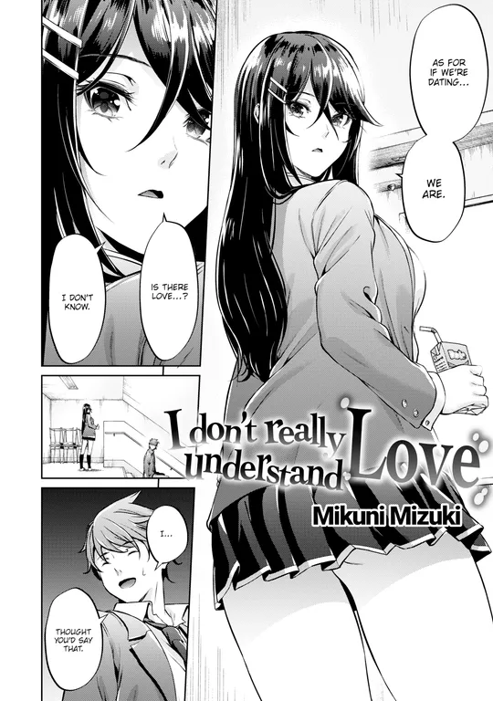 'I Don't Really Understand “Love”' cover