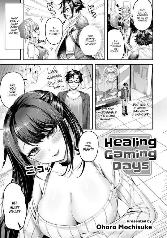 'Healing Gaming Days' cover