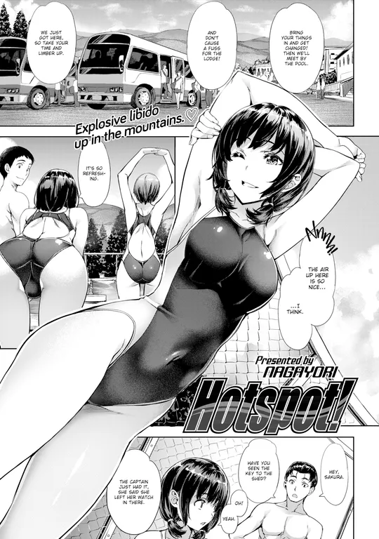 'Hotspot!' cover