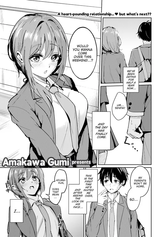 'Yuuna-chan Can't Take Much More' cover