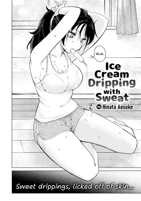 'Ice Cream Dripping with Sweat' cover