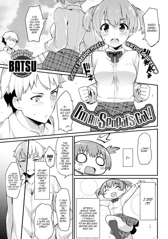 'I'm All Senpai's Got!' cover