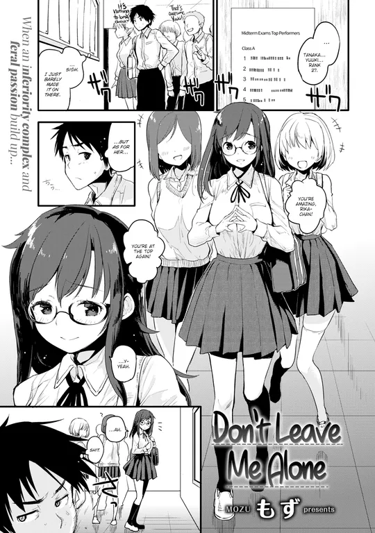 'Don't Leave Me Alone' cover