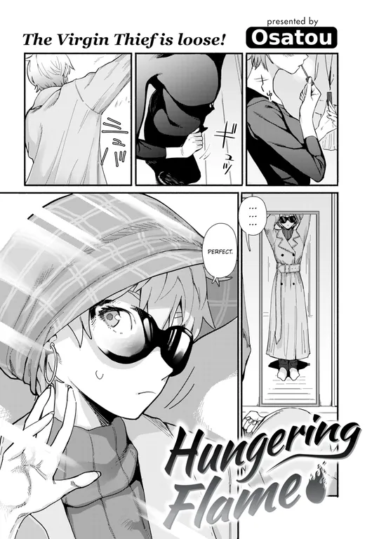 'Hungering Flame' cover