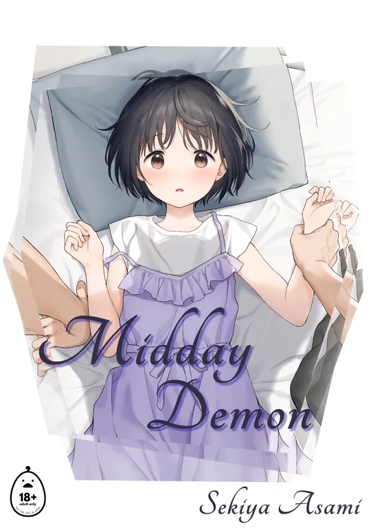 'Midday Demon' cover
