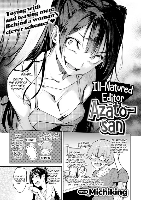 'Ill-Natured Editor Azato-san' cover