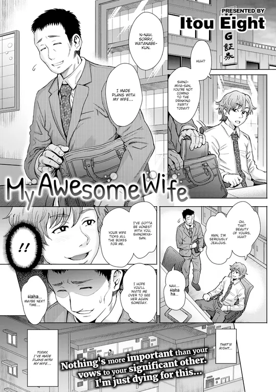 'My Awesome Wife' cover
