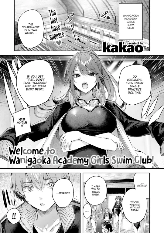 'Welcome to Wanigaoka Academy Girls Swim Club!' cover