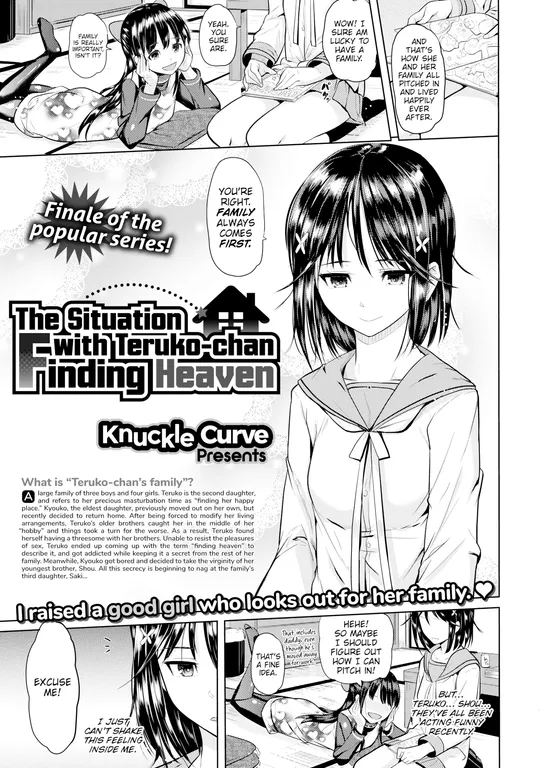 'The Situation with Teruko-chan Finding Heaven' cover